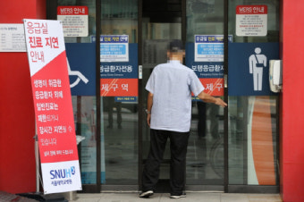 부산대 포함 부산지역 전공의 300여명 사직서…교수, 침묵시위 동참