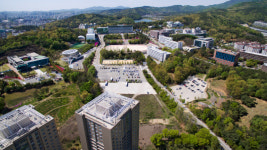 경기대, 개교 73년 역사 … 정부지원사업서 우수한 역량