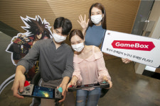KT 100여개 게임 무제한 즐기세요