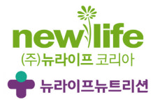 신생활그룹, 예방건강 전문 브랜드 뉴라이프뉴트리션 론칭