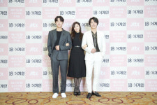 김하늘·윤상현 `18어게인`, 시청률 `미친 존재감 전현무·장성규 덕?`