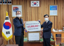 반도건설, 창원 사파고등학교에 장학금 6500만원·방역마스크 2.1만장 기부