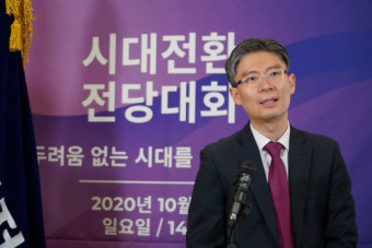 조정훈 시대전환 신임 대표 “2021년 보궐선거, 2022년 대선에서 의미 있는 역할하겠다”