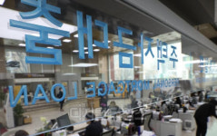 신용대출 조이는 시중은행…전문직 한도 잇따라 축소
