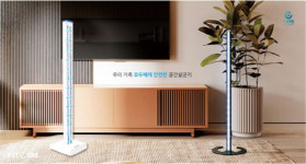 싸이큐어, 큐어클린 신제품 출시… 선주문이어져