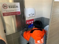 의성(청주/영덕)주유소, 고객 편의시설 도움벨 설치