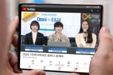 이엔에이에스테이트컴퍼니 | MCN기업 옴니더이앤엠, `대한민국 1인 미디어 대전` 컴퍼니 온에어 성료