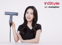 ㈜라이프디테일 ‘인스타일 에어메타포’, 전속모델 가수 ‘별’ 발탁