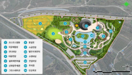 영천 화랑설화마을, 가족문화테마시설 개관