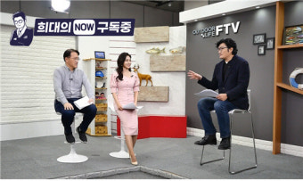 [희대의 NOW 구독중] FTV, 전문채널로 20년간 캐스팅 시청자 마음 낚았다