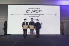 초기창업패키지×CJ라이브시티, `오픈이노베이션 챌린지 2020 이노베이션데이` 성료