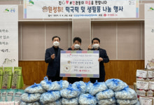 서울 25개 자치구, 설 맞이 방역·지역경제·복지 `빈틈 없도록`