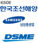 조선 빅3, 수주 목표 달성률 격차 벌어졌다