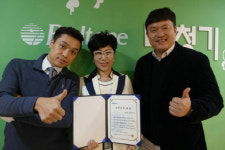 벨톤보청기 광명난청센터, 고객만족상 & 우수 전문센터 선정 기념 이벤트