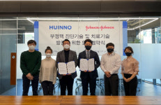 휴이노, 한국존슨앤존슨메디칼과 부정맥 진단기술 분야 MOU
