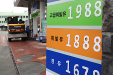 SK네트웍스 매각 효과?...정유사 기름값 지각변동