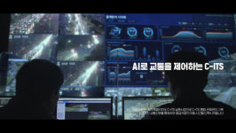 정체 구간서도 골든타임 지켰다… KT, 제주에 스마트 디지털 도로