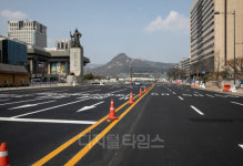 [포토] 광화문광장 동측도로 양방향 통행