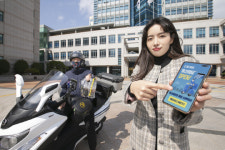 KT, 지역화폐 연계 배달서비스 ‘울산페달’ 개시