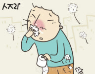 [손해복의 한방건강 바로알기] 봄철 불청객, 알레르기성 비염