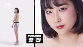 PC방 알바생 유진 `3년 기다려서 미스맥심 콘테스트 나왔어요`