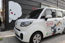서울 애견 유치원&호텔 `꼬리살랑`, 4월 1일부터 영업시간 확대