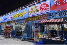 탐나종합어시장, 가맹점 전국 확대 예고