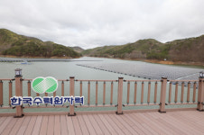 한수원, 청송양수발전 저수지에 4.4MW 수상태양광발전소 준공