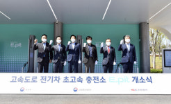 18분에 최대 80%… 휴게소 12곳에 초고속 전기차 충전소