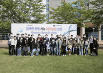 울산 시민 포함 1만 명 게놈 해독 ‘완성’…질병 예측·진단 등 활용