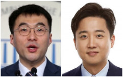 이준석·김남국 ‘차이나타운’ 두고 “최문순에 말해라”vs“왜곡선동”