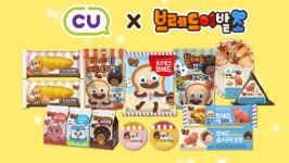 CU, 인기 애니메이션 ‘브레드이발소’와 콜라보