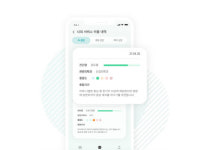 닥터25, 병원 전단계 예비 진단 위한 모바일 앱 론칭