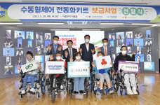 현대차그룹 수동휠체어 전동화키트 보급·셰어링