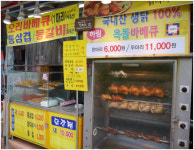 [풀뿌리상권 살려내자]마트보다 좋다…맛집·멋집 가득 `송파 풍납시장`