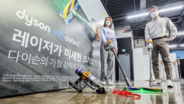 [포토] 레이저로 보이지않는 먼지까지 꼼꼼하게