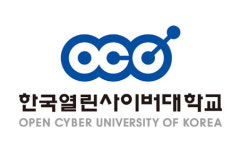 한국열린사이버대학교, 2021학년도 2학기 `장애인전형 모집` 대학교 장학혜택 제공