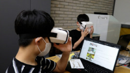 씨엠에스에듀, 혼합현실 실감기술 플랫폼 완성. 코딩교육에 접목