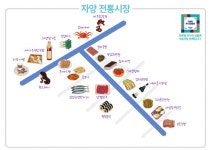 [풀뿌리상권 살려내자] 전국에서 몰려드는 와인 애호가들로 북적…`자양전통시장`