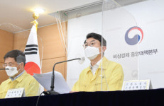 기재차관 국민지원금 고소득층 지급, 추경편성 취지와 부합하지 않아