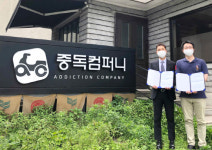 카페인중독 커피 테이크아웃 할 땐  `패스오더에 주문`