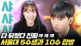 [파워 인플루언서] 오수 끝에 고대 간 형, 1020 대통령으로 우뚝