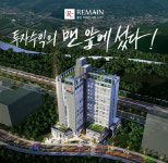 하이엔드 주거복합시설 `용인 리메인시티` 분양, 대규모 일자리 창출로 실거주 수요 기대