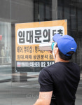 [포토] 명동 곳곳 `임대문의`