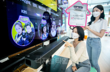 [포토] 영화관을 집으로, LG유플러스 `사운드바 블랙` 출시