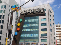 [풀뿌리상권 살려내자] 골목마다 사계절 다채로움 `곳곳`…사당동 `남성사계시장`