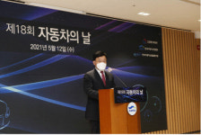 “기후위기 대응법에 깊은 우려…車부품사 생존위기 직면”