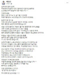 배명씨앤디 사진 5
