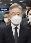 이재명 