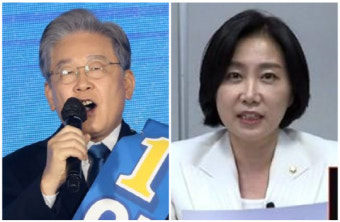 이재명 때린 허은아 “벌써 왕이라도 됐다고 착각하는 것인가”
